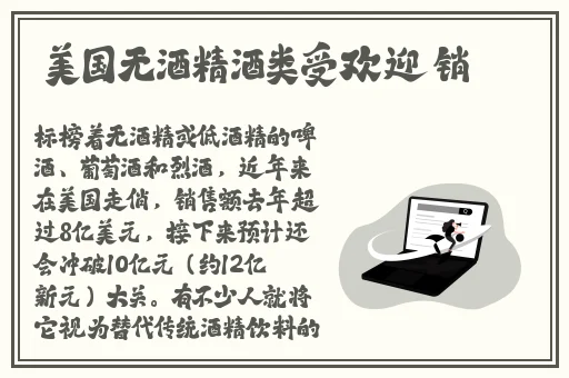 星空无限mv国产剧苏清歌